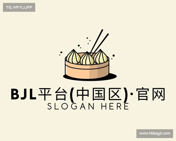 解读bjl平台(中国区)·官网